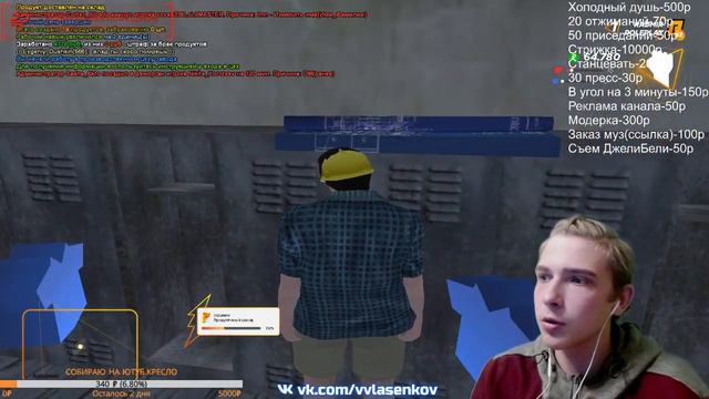 ✅РОЗЫГРЫШ АВТО НА РАДМИРЕ! СТРИМ СО СВОИМ КРОТОМ НА RADMIR КРМП 1 СЕРВЕР - 😲ОТ БОМЖА ДО МАЖОРА!🔥 смотреть онлайн