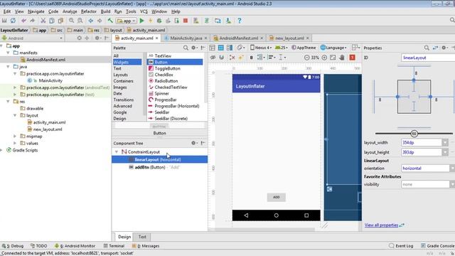 Android Development in Urdu-17b | Layout Inflater (Complete) | Jahan Numma смотреть онлайн