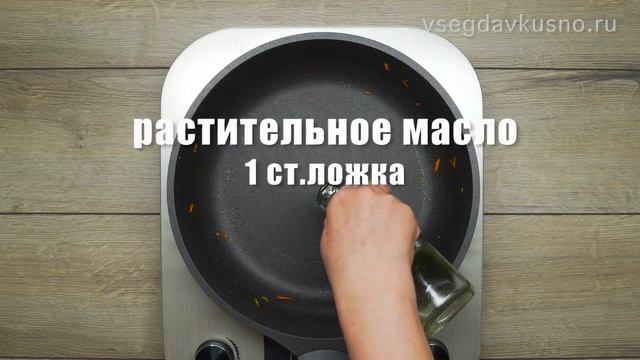 Рассольник для любителей хорошего супа. Рецепт от Всегда Вкусно!.mp4 смотреть онлайн