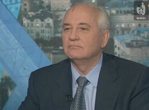 Час Пик 19.08.1997