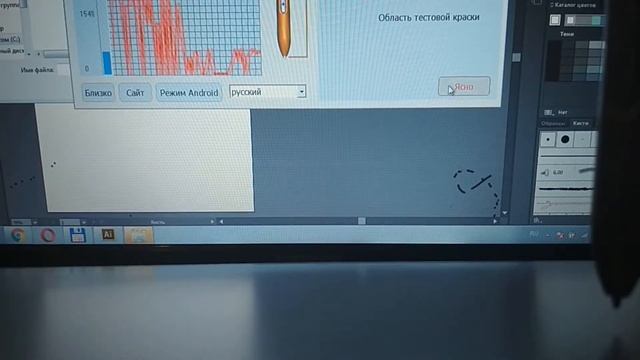 Проблема графического планшета 10moons 1060 Plus смотреть онлайн