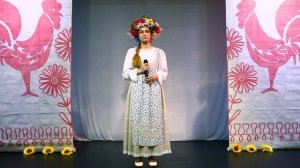 Трилогия "Русь былинная". Былина Сказочная