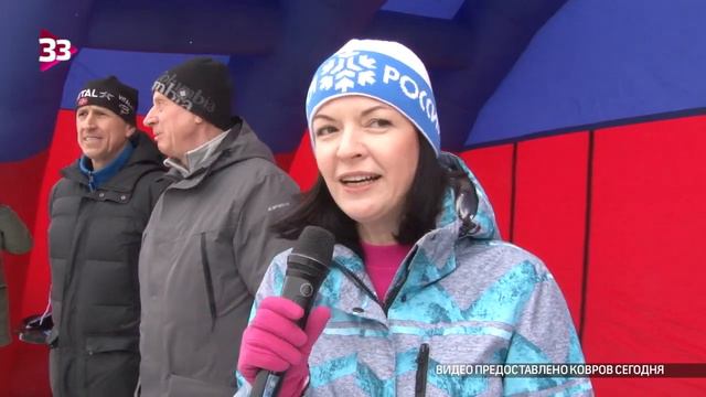 Лыжня России – 2022 смотреть онлайн