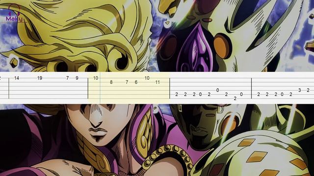 Giornos Theme [Guitar Tabs]