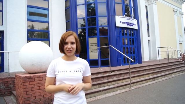Есть на Земле такой город - Саров:) #реальныйатом #Саров