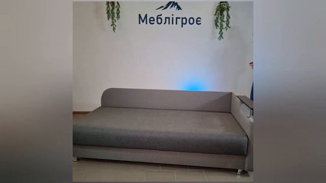 Тахта Софія тм Таймлесс смотреть онлайн