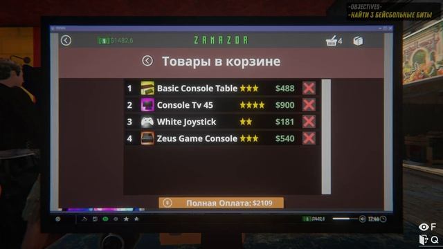 РАСШИРЯЕМСЯ ● Internet Cafe Simulator 2 #5 ● СИМУЛЯТОР ИНТЕРНЕТ КАФЕ ● ПРИБЫЛЬ С КОНСОЛЕЙ