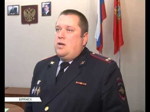 рейд полиции в бежицком районе СХ 31 03 15