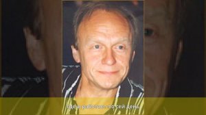 Григорьев, Юрий Герасимович - Биография