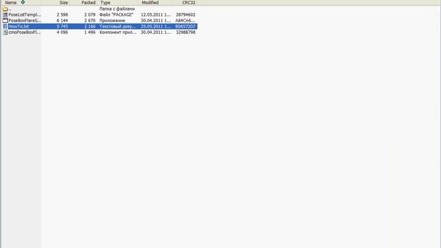 Установка Поз часть 1 для симс 3 смотреть онлайн
