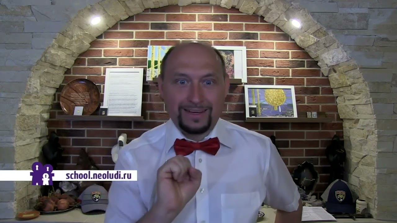 Допуск для Включения денежного потока!