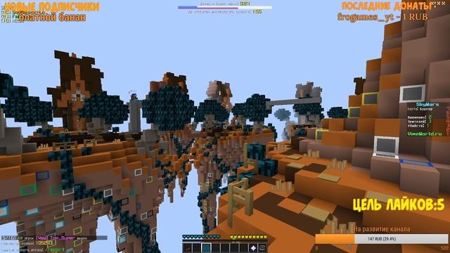 Стрим VimeWorld |БЕСПЛАТНОЕ ПАТИ |ДНЕВНОЙ ЧИЛЛ|ДОБИВАЕМ 150 ПОДПИСЧИКОВ смотреть онлайн