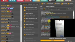 Realme C25 Frp / Удалить гугл аккаунт / Unlocktool