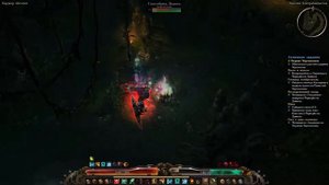Grim Dawn. Глистобрюх. Хардкор Абсолют