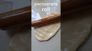 Безглютеновый хворост на рисовой муке. Brushwood
