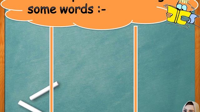 How to pronounce letter Gg ||||| طريقة نطق Letter Gg смотреть онлайн