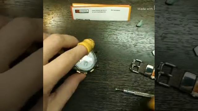 Замена ремешка на часах Tissot