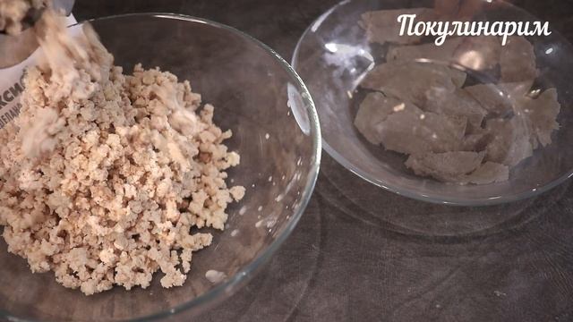 ЛЮБИМЫЙ рецепт из нашего детства! Жареные ПИРОЖКИ или ТРУБОЧКИ С МЯСОМ! Дети в восторге!