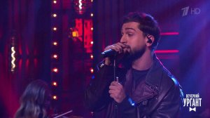 Andro feat. Jony - "Черемушка". Вечерний Ургант. Фрагмент выпуска от 02.12.2021