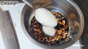 Вот так я готовлю рульку по-китайски