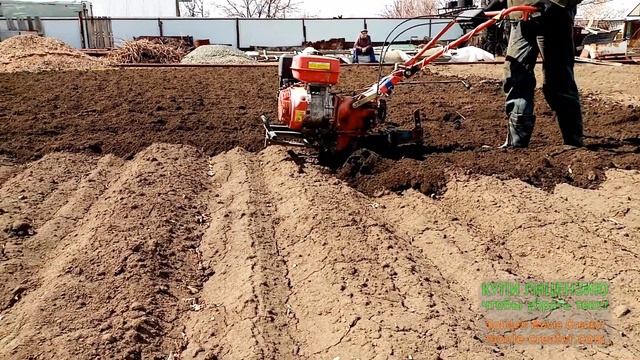 Вспашка земли Оренбург.