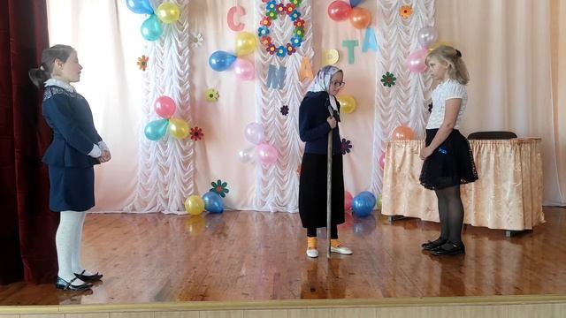 С праздником 8 Марта ! смотреть онлайн