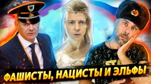 БЛАГОДАРНОСТЬ ЗЕЛЕНСКОГО | РАЗВАЛ ГЕРМАНИИ ПО-ДРУЖЕСКИ | ДОЛЬЧЕ ВИТА НЕЛЕГАЛОВ | АВТОКРАТИЯ ВЕНГРИИ