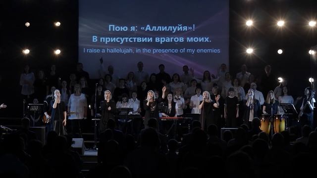 Прославление 05.05.19 смотреть онлайн