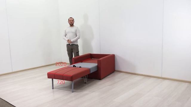 Хейли кресло-кровать смотреть онлайн