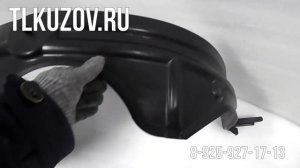 Подкрылок Toyota Yaris передний правый