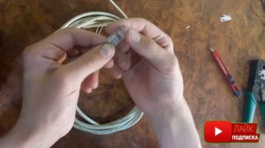 Как установить разъем RJ-45 (коннектор) на интернет кабель