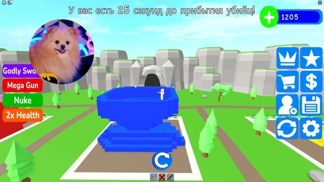 СТРОЮ ДОМ - ГОЛОВА РАДУЖНОГО ДРУГА ЧТО БЫ ВЫЖИТЬ В РОБЛОКС ! НА МЕНЯ НАПАДАЮТ МОНСТРИКИ В ROBLOX! смотреть онлайн