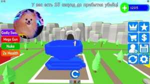 СТРОЮ ДОМ - ГОЛОВА РАДУЖНОГО ДРУГА ЧТО БЫ ВЫЖИТЬ В РОБЛОКС ! НА МЕНЯ НАПАДАЮТ МОНСТРИКИ В ROBLOX!