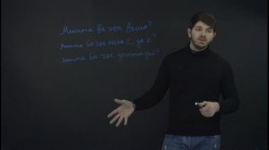16 выпуск уроков по изучению Ингушского языка