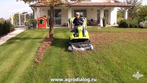 Садовый райдер Grillo FD 450