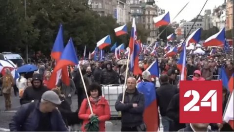 Чехи протестуют из-за усталости от Украины - Россия 24