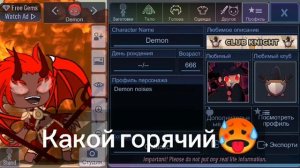 Рассматриваем персонажей гачи + азбука морзе _ гача клуб _