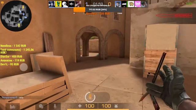 🔞 СТРИМ Standoff 2🔞 ИГРАЮ В НАПАРНИКИ, ММ ВМЕСТЕ С ПОДПИСЧИКАМИ!!! 💻 Эмулятор LDPlayer 120 FPS смотреть онлайн