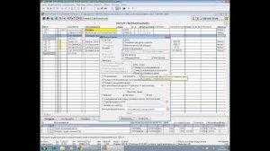 Вебинар по новой версии 4.130 программы "Гектор: Сметчик-строитель"