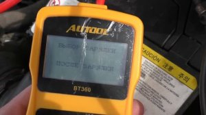 Аккумулятор Kia Soul AM бензин (2009-2014 г.в.): диагностика, тест, какой выбрать на замену Часть 1