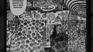 СПИРАЛЬ I ГЛАВА 1 I Ужасы Дзюндзи Ито  I Страшные истории!