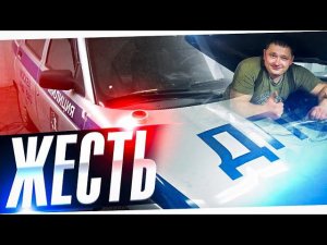 купил десятку после дпс и попал на полное восстановление!