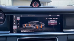 Porsche Panamera GTS 2019 | 4K Walkthrough. Обзор Порше Панамера | Детали экстерьера и интерьера