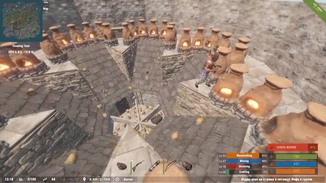 Rust - супер печка 1000000 млн угля смотреть онлайн