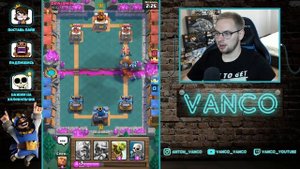 ДАЖЕ НУБ БУДЕТ ЭТИМ ТАЩИТЬ! Клеш рояль с нуля / Эп. 5 / Clash Royale