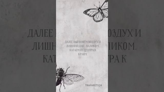 Декорирование ящика трансфером