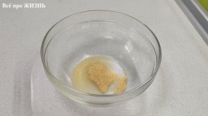 Рецепты из нута/НУТ ЗАПЕЧЕННЫЙ в духовке со специями/вкусно/недорого/быстро/Рецепты ПП