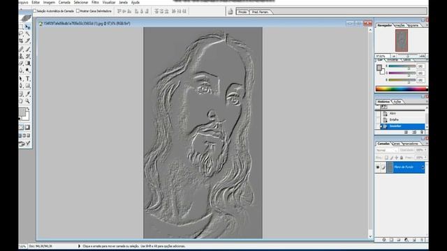 Como Transformar imagem em baixo relevo смотреть онлайн