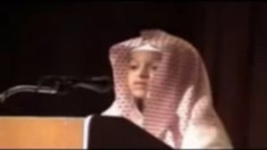 СУРА АММА ЧИТАЕТ АХМЕД САУД