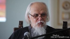Об Отче наш